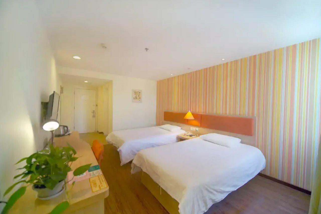 Home Inn Beijing Changping Technology Park Shuitun Экстерьер фото